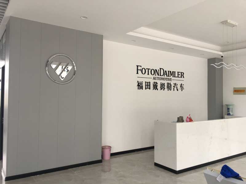 包河区楼体发光字公司